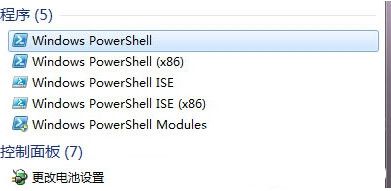 Win8ϵ�y(t��ng)�h�����N����ķ���