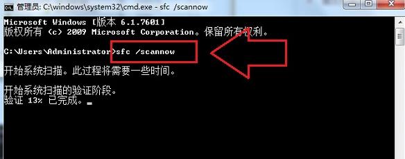 ϵ�y�ļ��Gʧ��ô�k��