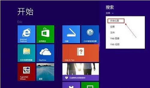 win8����T�~����Ҋ����ν�Q��