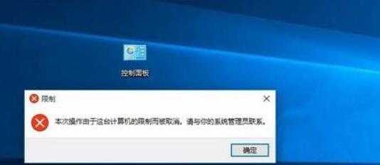 �ޏ�win8�����\�г��e����Ӌ��C�����Ʊ�ȡ���Ć��}