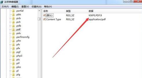 ���ӽ�Q��X�o��ʹ�û���g�[���A�[PDF�ęn