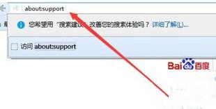 ���ӽ�Q��X�o��ʹ�û���g�[���A�[PDF�ęn