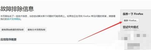 ���ӽ�Q��X�o��ʹ�û���g�[���A�[PDF�ęn