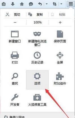 ���ӽ�Q��X�o��ʹ�û���g�[���A�[PDF�ęn