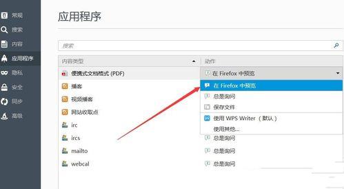 ���ӽ�Q��X�o��ʹ�û���g�[���A�[PDF�ęn