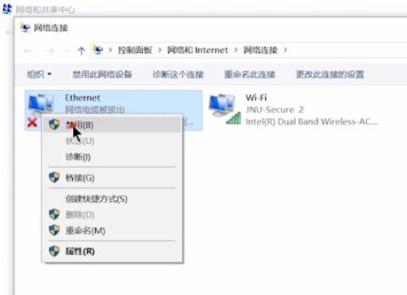 ��X�B���ϾW(w��ng)��ν�Q��