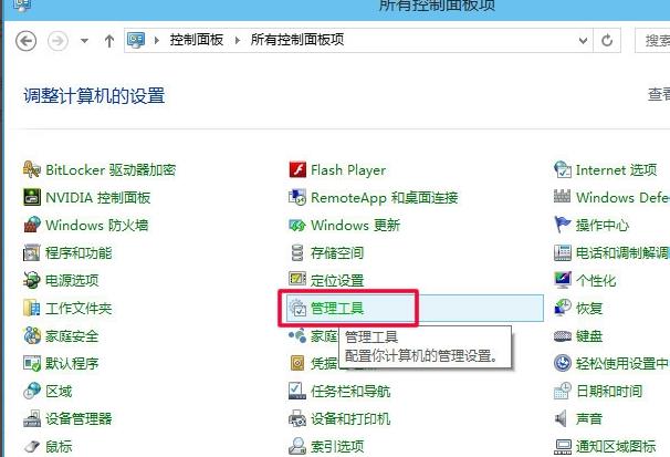 �����X��ô�O���Ԅ��P�C