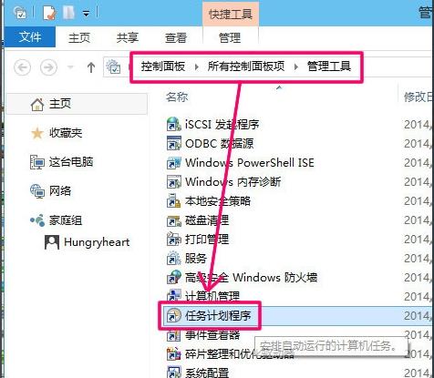 �����X��ô�O���Ԅ��P�C