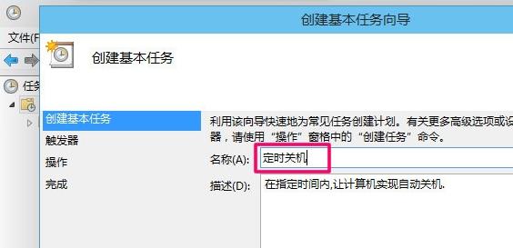 �����X��ô�O���Ԅ��P�C