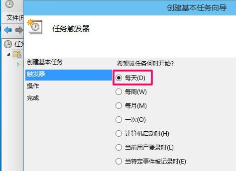 �����X��ô�O���Ԅ��P�C
