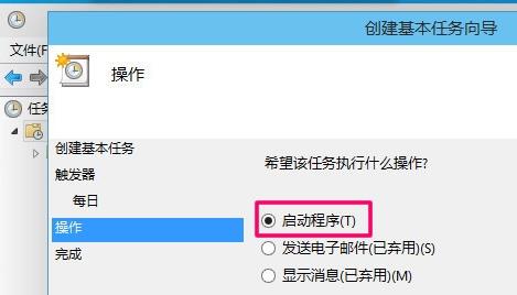 �����X��ô�O���Ԅ��P�C