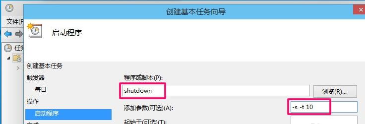 �����X��ô�O���Ԅ��P�C