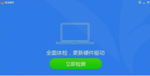 win8�W������ô���b