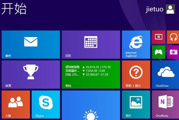 Ԕ������win8�_ʼ�ˆ�����{��