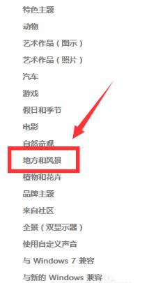 win8��ô�@ȡ�ٷ����}