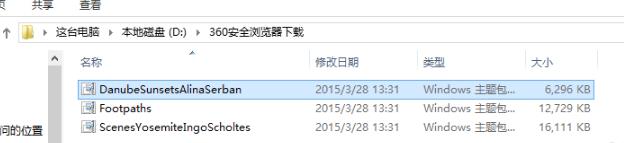win8��ô�@ȡ�ٷ����}