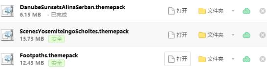 win8��ô�@ȡ�ٷ����}