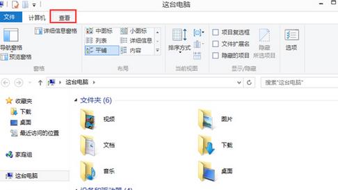 Win8ϵ�y(t��ng)��ôȥ����(f��)�x����