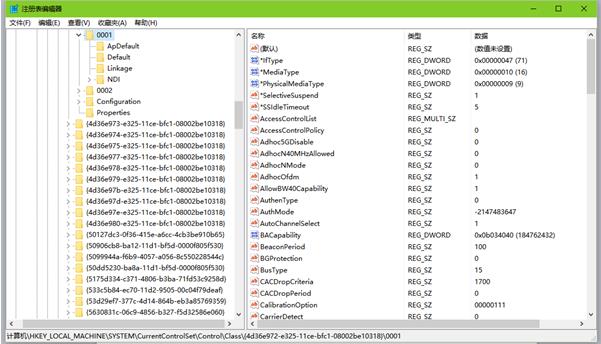 word�o�������D(zhu��n)�Q��mswrd632��ν�Q��