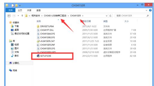 usb�D��������ô���b��