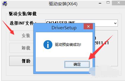 usb�D��������ô���b��
