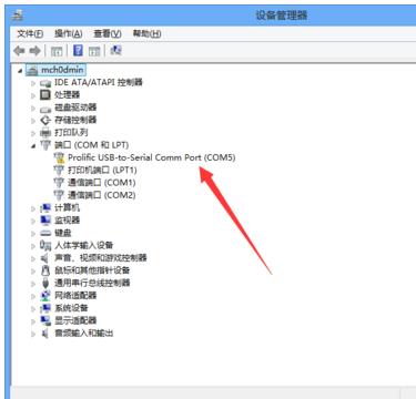 usb�D��������ô���b��
