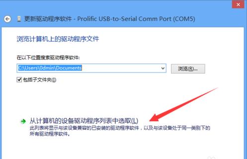 usb�D��������ô���b��