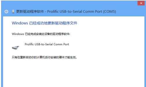 usb�D��������ô���b��