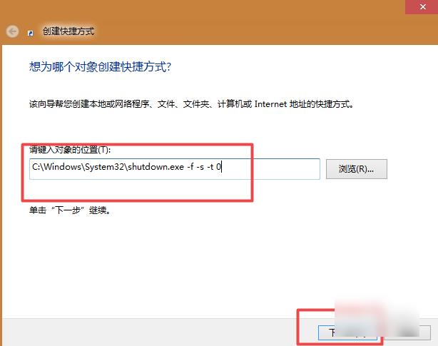 ��X�P�C����I��ʲô��