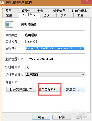 ��X�P�C����I��ʲô��