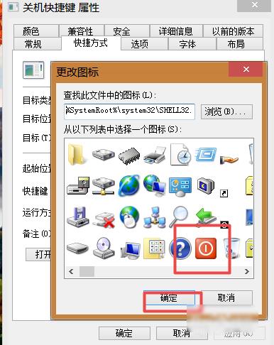 ��X�P�C����I��ʲô��