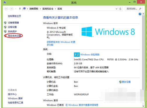 Ӌ��C�ȴ治��Ľ�Q�k����