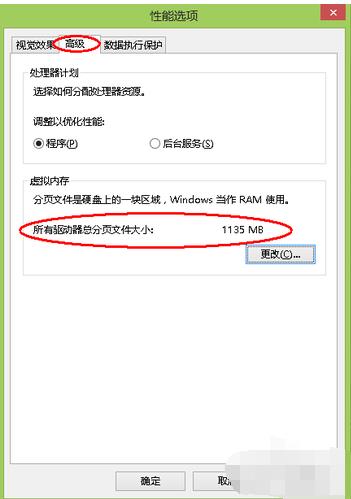 Ӌ��C�ȴ治��Ľ�Q�k����