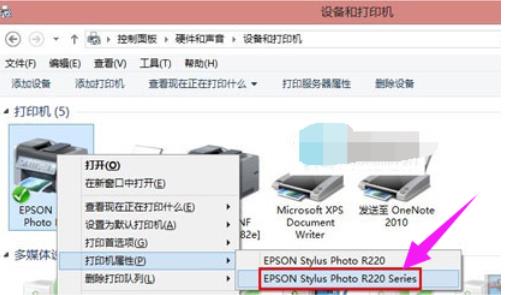 ��ӡ�C�ܽ^�L���o���B����ν�Q��