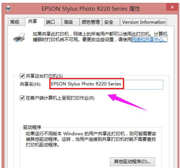 ��ӡ�C�ܽ^�L���o���B����ν�Q��