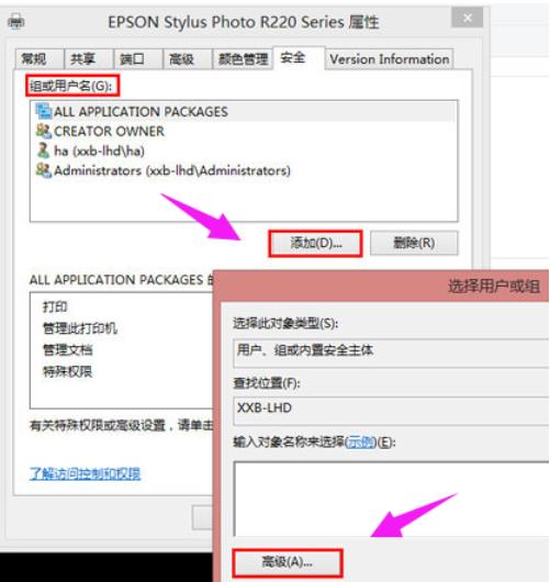 ��ӡ�C�ܽ^�L���o���B����ν�Q��