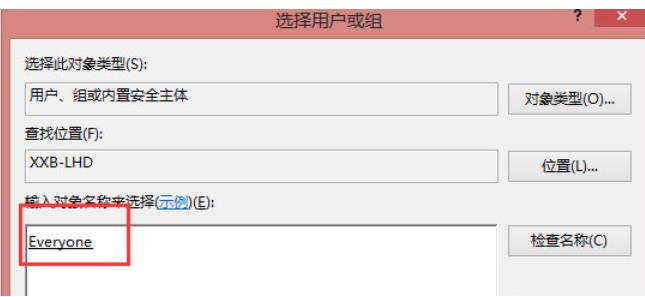 ��ӡ�C�ܽ^�L���o���B����ν�Q��