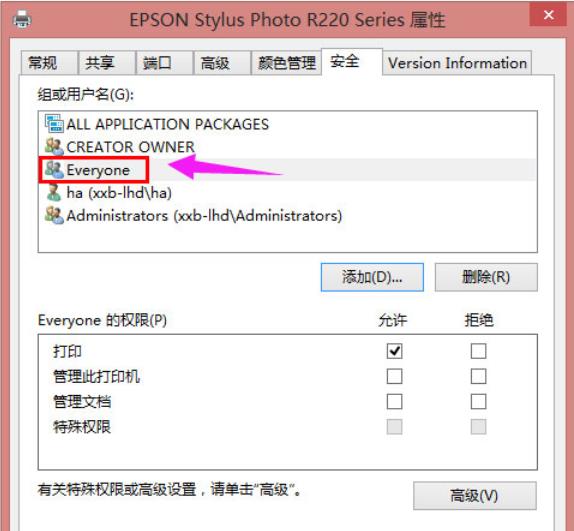 ��ӡ�C�ܽ^�L���o���B����ν�Q��