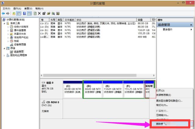 С�����V����X�űP(p��n)�ϲ��օ^(q��)