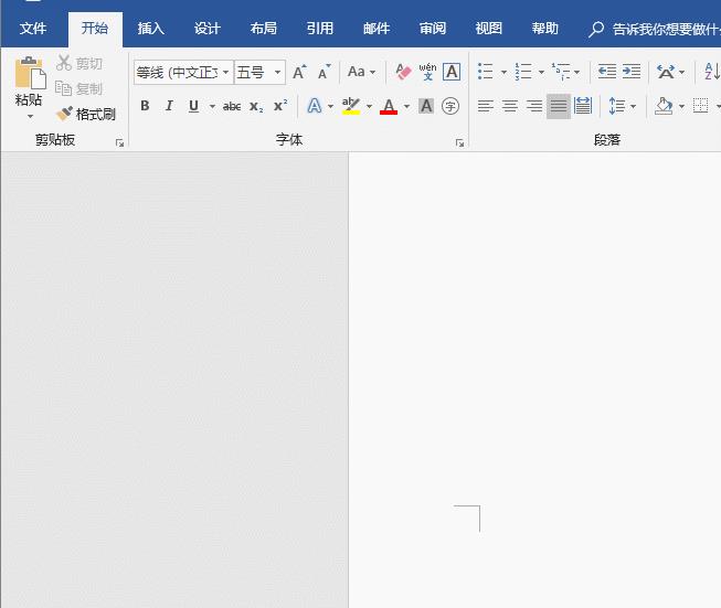 �����word�Ю���?