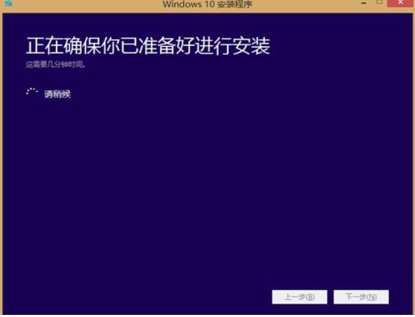 win8��ô����win10?