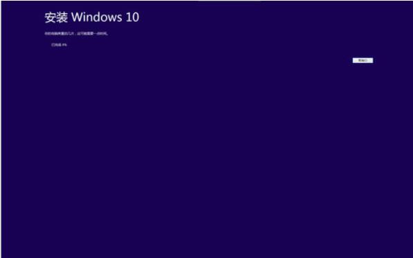win8��ô����win10?