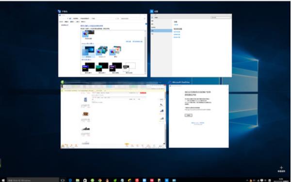 win8��ô����win10?