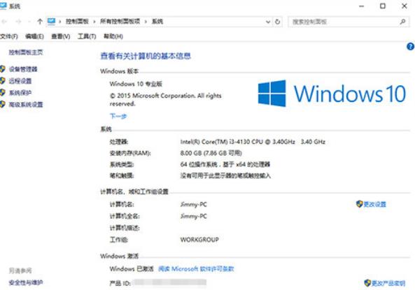 win8��ô����win10?