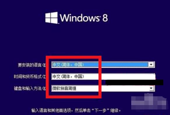 win8���bϵ�y����