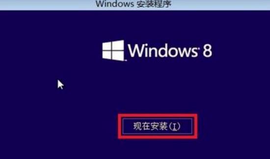 win8���bϵ�y����