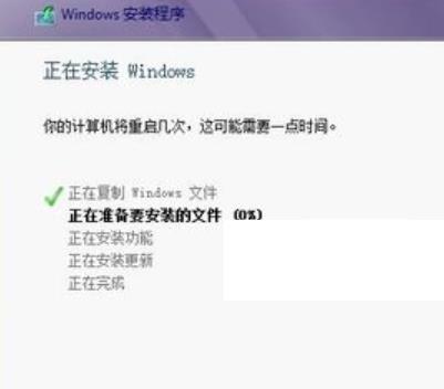 win8���bϵ�y����