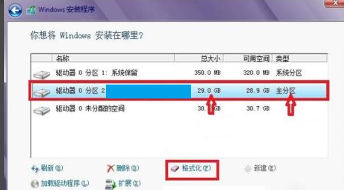 win8���bϵ�y����