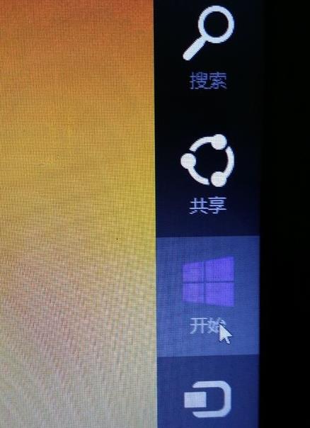 win8��������!