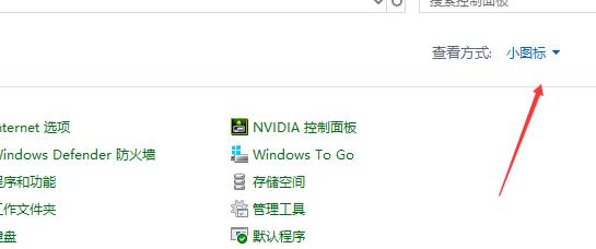 win8��������!